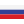 RU flag